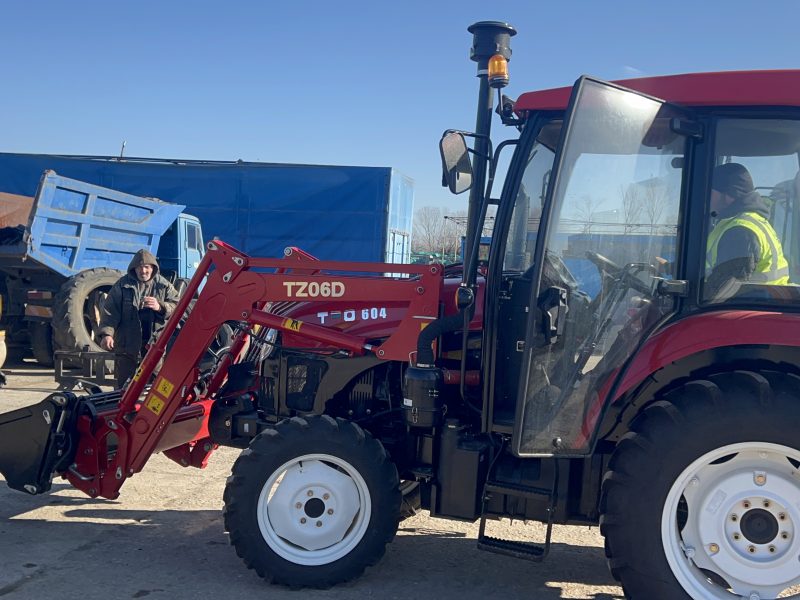 Градина: Всичко за градината от Кюстендил, област Кюстендил на ТОП цени — Bazar.bg