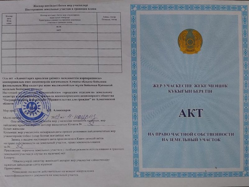 Ще осигурим плавен преход във въглищните региони