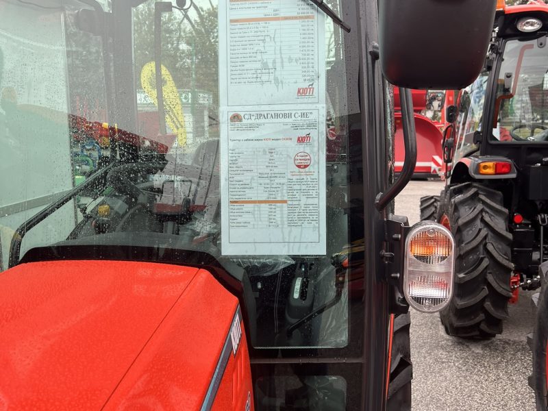 Международно изложение за храни и напитки FOOD EXPO GREECE 2025