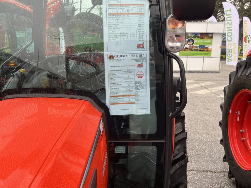 404 – Грешка: 404