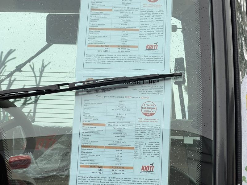 Железопътната мрежа на Китай достига рекордните 4,28 милиарда пътувания