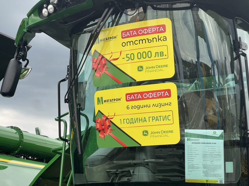 Ефективност и иновации увеличават привлекателността на Китай