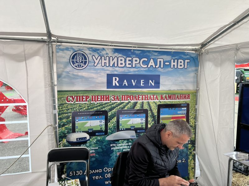 Изпълнителна агенция по горите | Новини