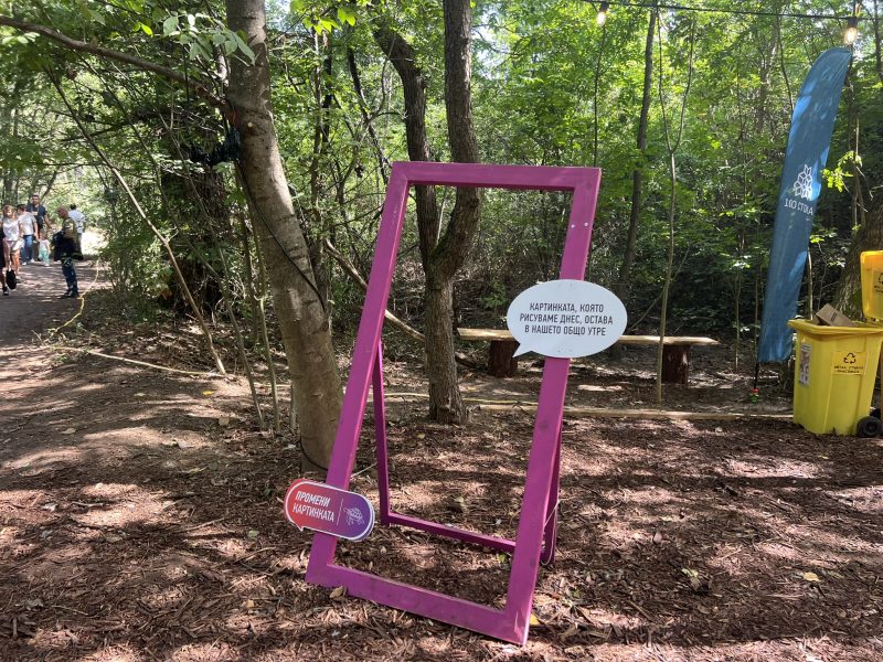 Изпълнителна агенция по горите | Новини