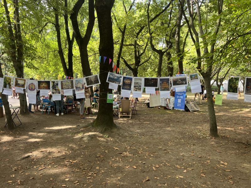 Решения от заседание на 12.03.2025 г.