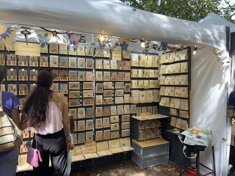 Ася Гонева е новият председател на Надзорния съвет на НОИ