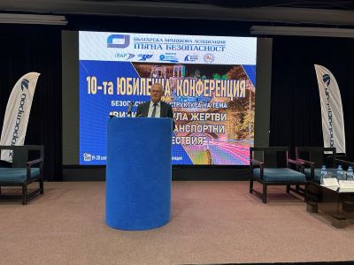 Заместник-кметът инж. Тошо Пашов – гост на Национална конференция за пътна безопасност