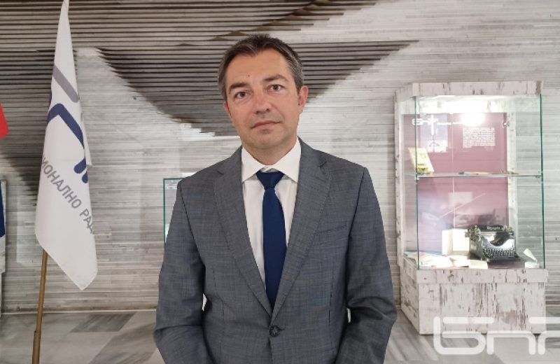 Владимир Нечев: Въвеждането на мултифондовете ще бъде в интерес на осигурените лица