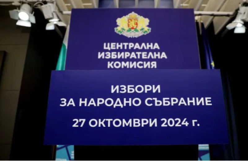 Какво да очакваме, след като Чакъров внесе документи за самостоятелно участие на изборите?