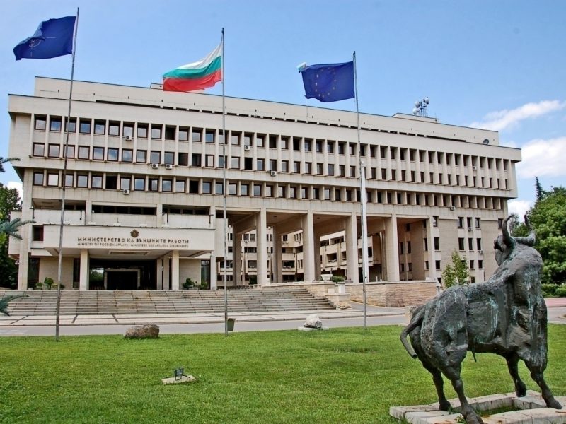 Призив към българските граждани за незабавно напускане на Ливан