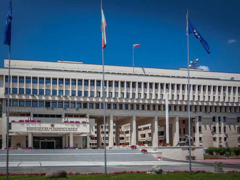 Проведен пред унгарския посланик демарш по въпроса за доставката на пратки с комуникационно оборудване на територията на Ливан и Сирия