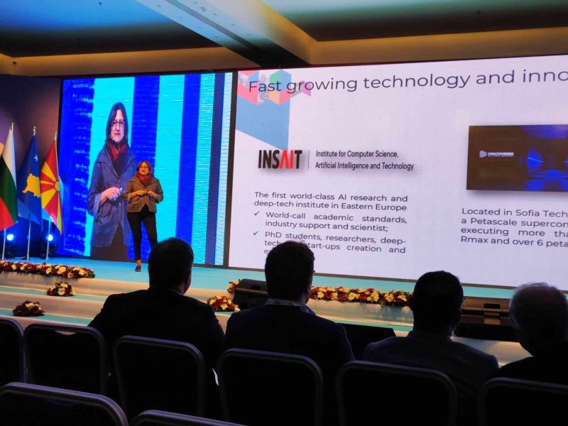 БАЛКАНСКИЯ БИЗНЕС И ИНВЕСТИЦИОНЕН ФОРУМ В ОДРИН