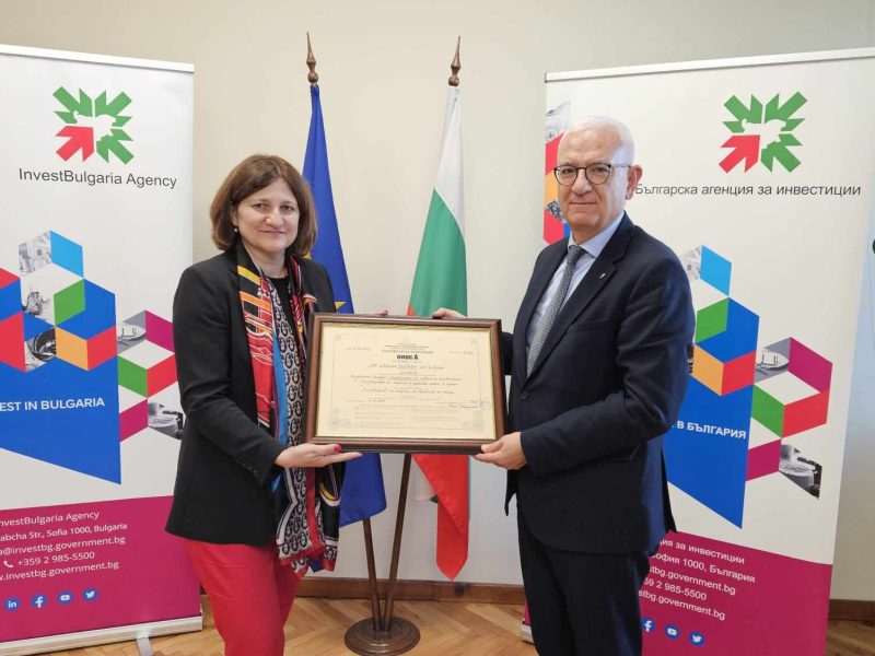 ВРЪЧВАНЕ НА СЕРТИФИКАТ НА „САР МАКИНА БЪЛГАРИЯ“ ЕАД