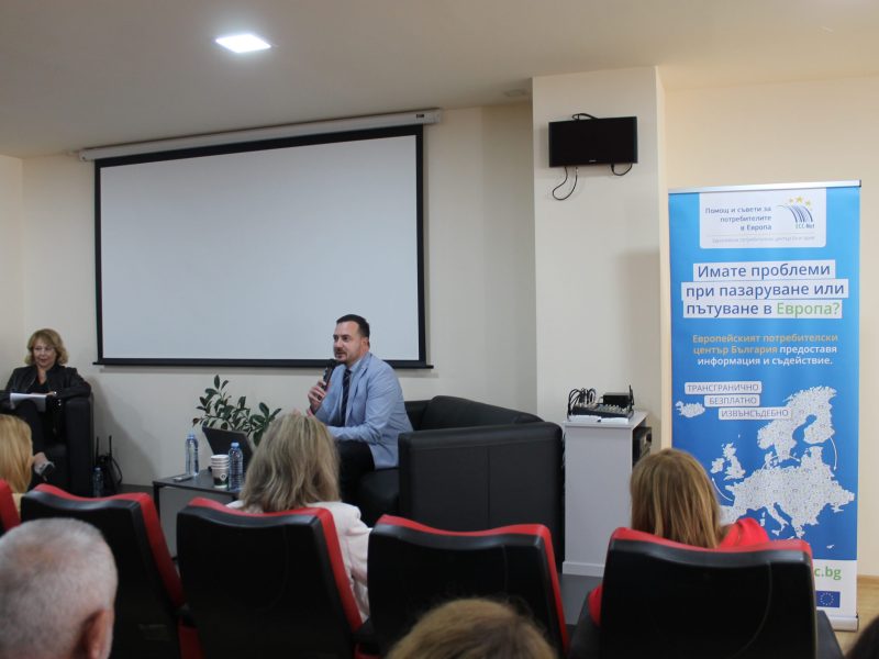 Зам.-министър Павлов участва в кръгла маса на тема „Измамите в интернет – новата пандемия“