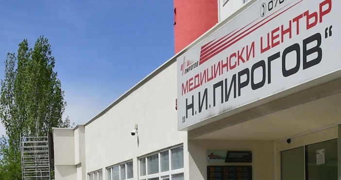 От Пирогов съобщиха за промяна в състоянието на детето, прегазено от трактор на плаж