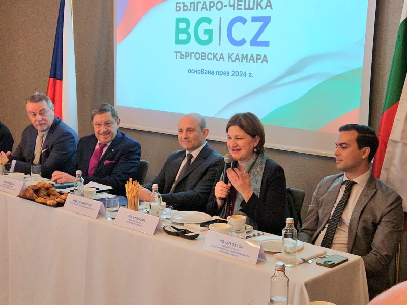 БАИ НА ОФИЦИАЛНО ПРЕДСТАВЯНЕ НА БЪЛГАРО-ЧЕШКАТА ТЪРГОВСКА КАМАРА