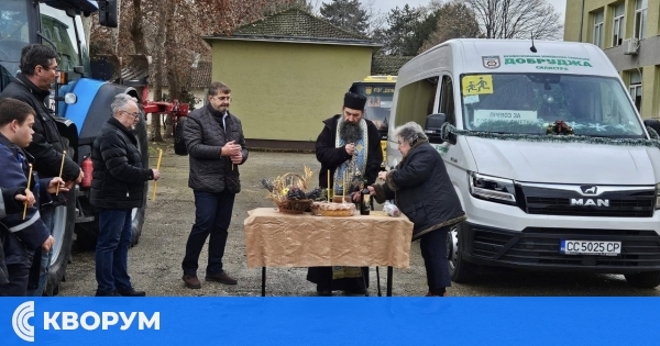 В ПЗГ “Добруджа” в Айдемир бе осветена нова техника, дарена от “Първи май” АД