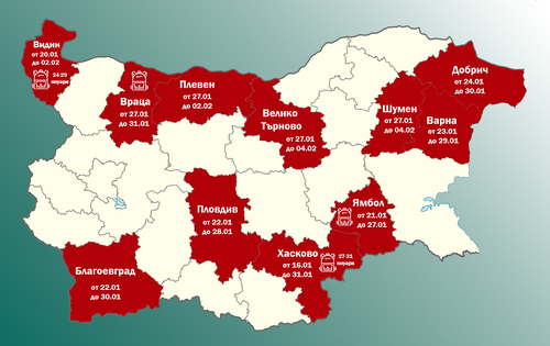 Внос Bonino BE500, 2020г., ID:54365347