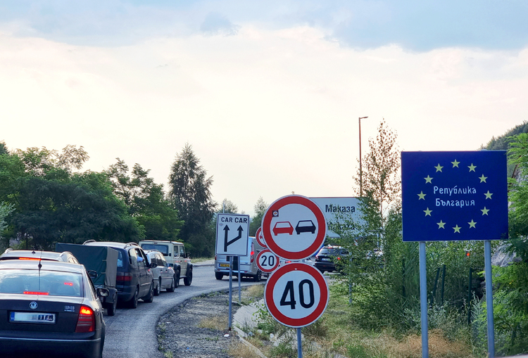 Изготвен е план за премахване на препятстващите съоръжения на ГКПП “Маказа“ във връзка с очакваното приемане на България в Шенген по суша