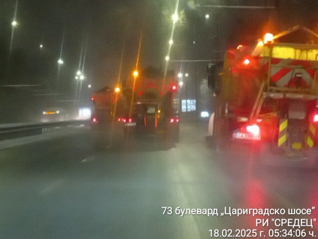 Обстановка на 18 февруари към 6:00 часа в столицата