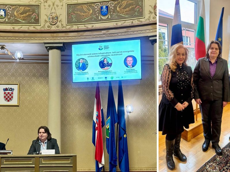 Община Бургас