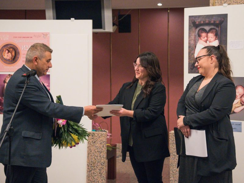 Фотоизложбата „Чудеса на надеждата“ обърна погледа към асистираната репродукция