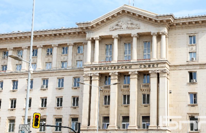 ”Форум”, 26.11.24: Възможно ли е правителство с равноотдалечен премиер?