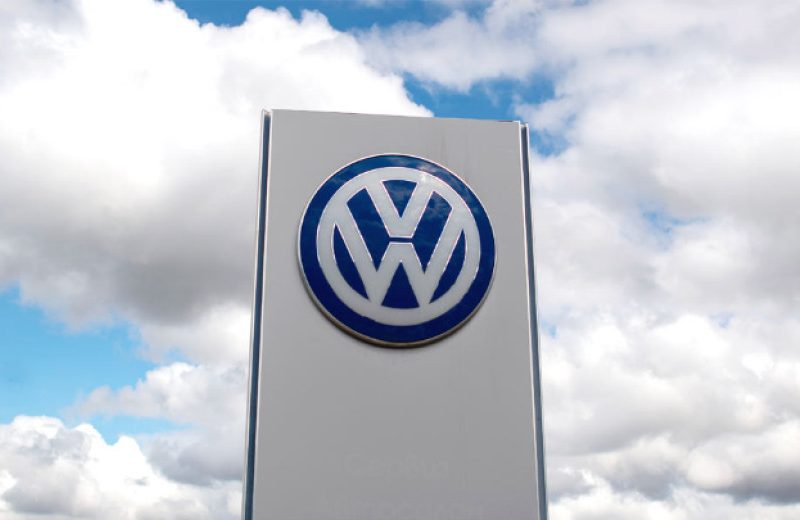 ”Фолксваген” продава завода си в китайския регион Синцзян