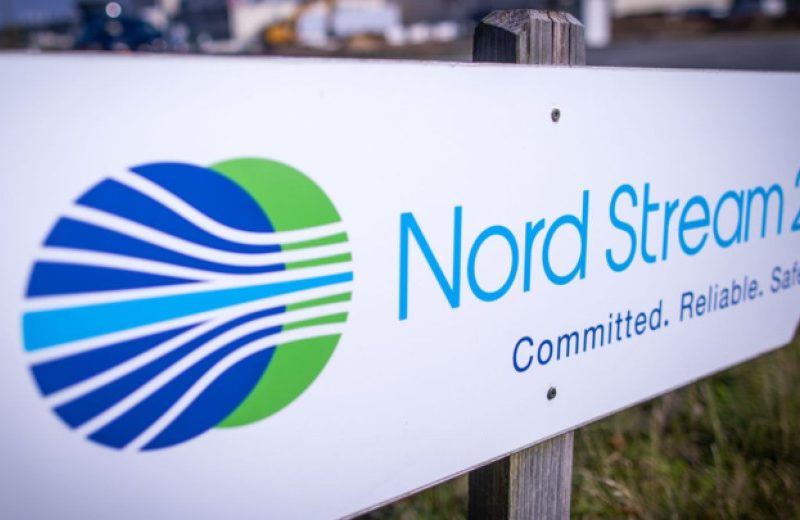 ”Газпром” загуби съдебната битка на ”Северен поток 2” срещу правилата на ЕС