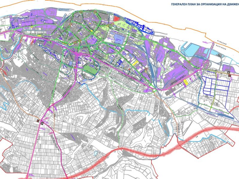 Общинският съвет одобри Генералния план за организация на движението в община Русе
