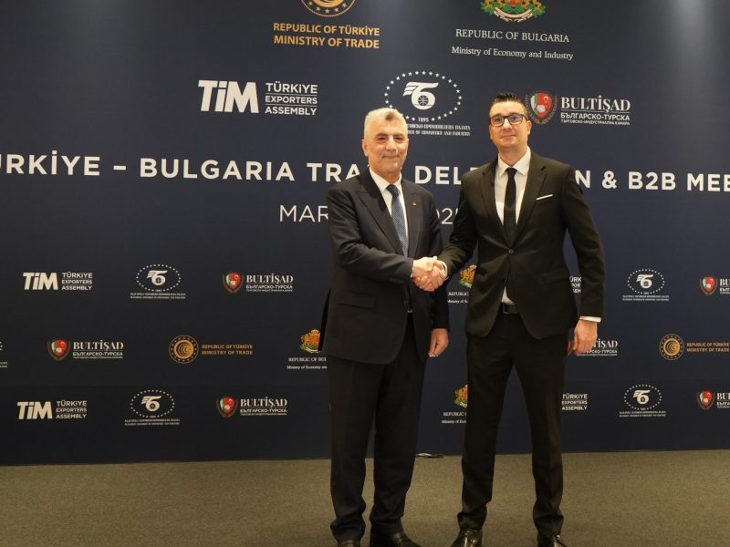 Министър Дилов: Търговията с Турция отбелязва своеобразен връх и достига рекордни стойности от 7,7 млрд. евро за 2024 година