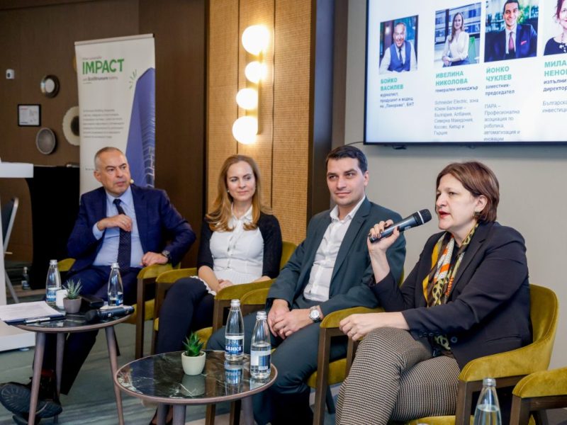 БЪЛГАРСКИ КОМПАНИИ ПРЕМИНАВАТ В ЕВРОПЕЙСКИЯ КРЪГ НА ГЛОБАЛНИЯ КОНКУРС ЗА УСТОЙЧИВ БИЗНЕС НА SCHNEIDER ELECTRIC – IBA