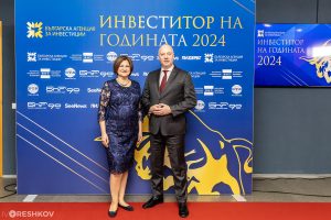 ИНВЕСТИТОР НА ГОДИНАТА 2024 – IBA