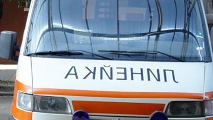 Фермер е в реанимация след рали с трактор