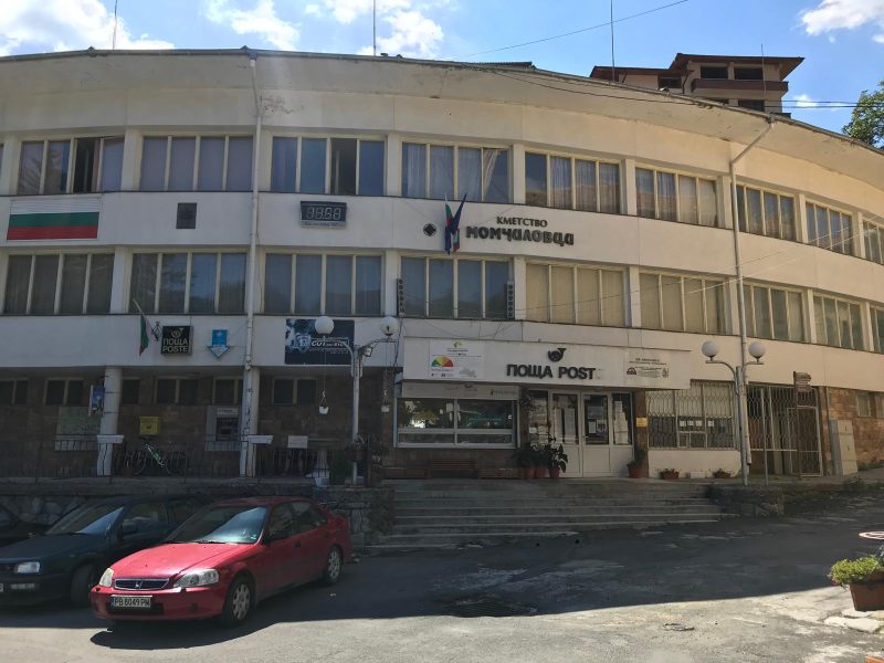 Превръщаме пощите в “магазини”