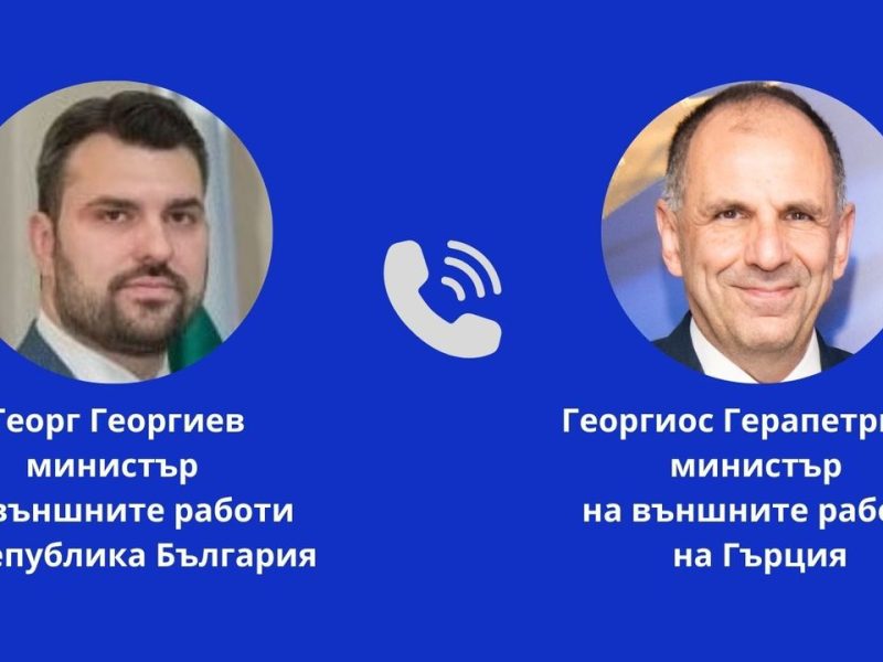 До дни обявяват грипна епидемия в Пернишка област