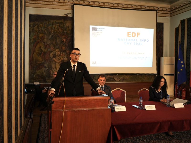 Министър Дилов: В рамките на европейските инициативи българската отбранителна индустрия има възможност да заеме стратегическо място