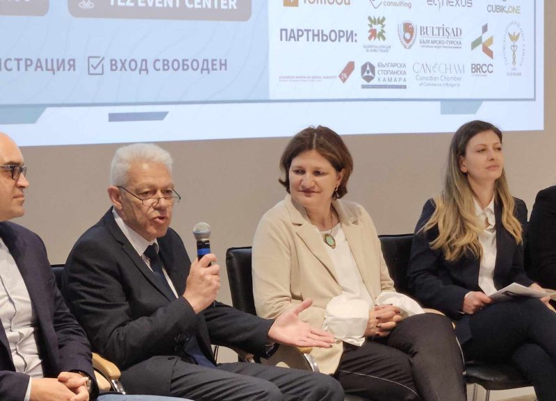 БАИ ВЗЕ УЧАСТИЕ В РЕГИОНАЛНАТА КОНФЕРЕНЦИЯ ЗА ИКОНОМИЧЕСКО ПАРТНЬОРСТВО И РАЗВИТИЕ В ПЛОВДИВ – IBA