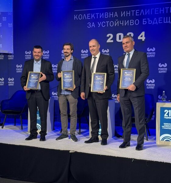 УМБАЛ „Света Екатерина“ с отличие за „Сграда на годината“