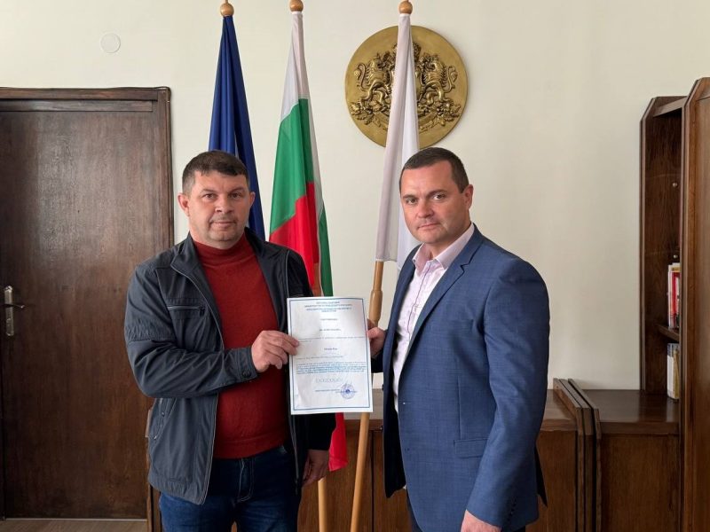 Община Русе получи официално удостоверение за регистрация на „Рибно стопанство Николово“