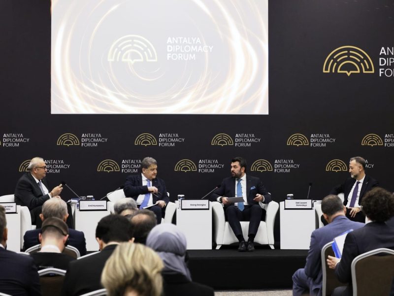 Министър Георг Георгиев: Инвестицията в сигурността на Черноморския регион е инвестиция в сигурността на евроатлантическото пространство