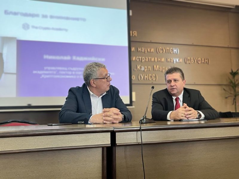 Днес, 1 февруари, пред Мемориала на жертвите на комунистическия режим в София, се проведе възпоменателна церемония в памет на хилядите загинали в годините на политически репресии