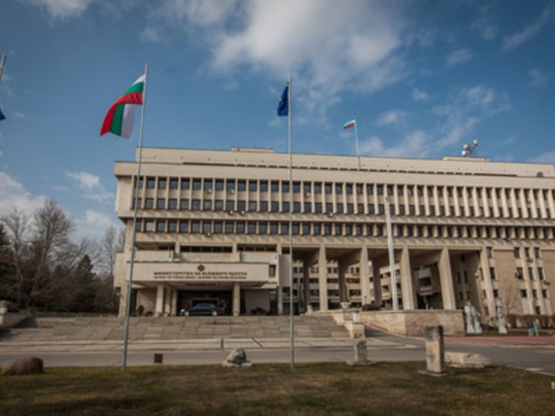Посланикът на Република Северна Македония в София бе извикана на среща в МВнР по повод случаи на поругаване на български национални символи в Скопие