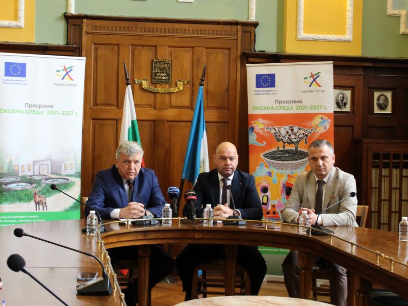 Министър Манол Генов и кметът Костадин Димитров подписаха договор за залесяване на Пловдив като мярка за по-чист въздух по Програма „Околна среда“