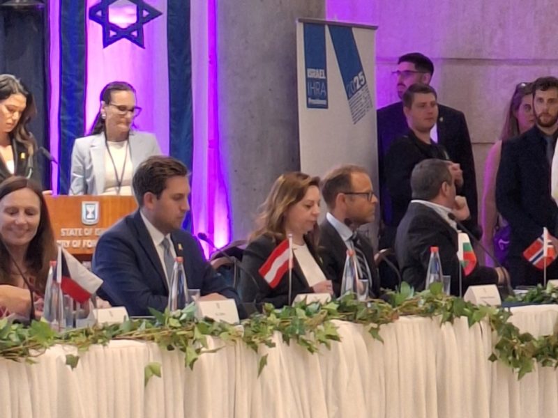 Българско участие в министерска конференция на Международния алианс за възпоменание на Холокост