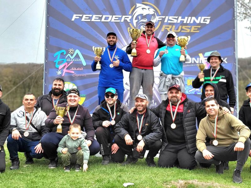 Русенци обраха медалите и купите по фидер фишинг риболов