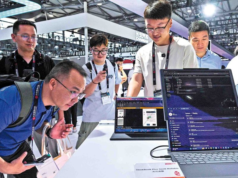 Нация, водеща в 5G връзки, приложение