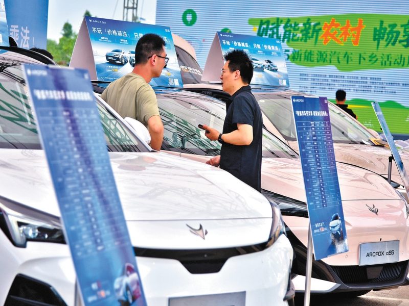 Rural market in spotlight to tap growth