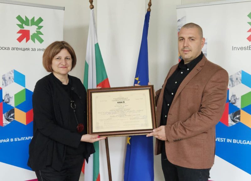 БАИ ВРЪЧИ СЕРТИФИКАТ ЗА ИНВЕСТИЦИЯ НА „МЕТА 8“ ОOД – IBA