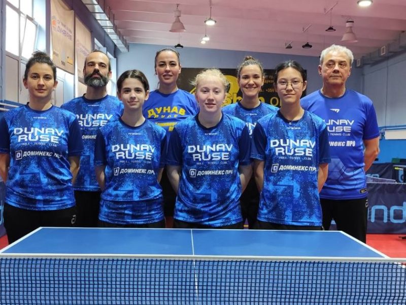 Жените на русенския клуб по тенис на маса „Дунав“ се завръщат във Висшата лига